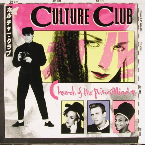 Culture Club: Church Of The Poison Mind+2, Virgin(VS 571-12), UK,m-/vg+, 1983 - 12inch - E2585 - 2,50 Euro