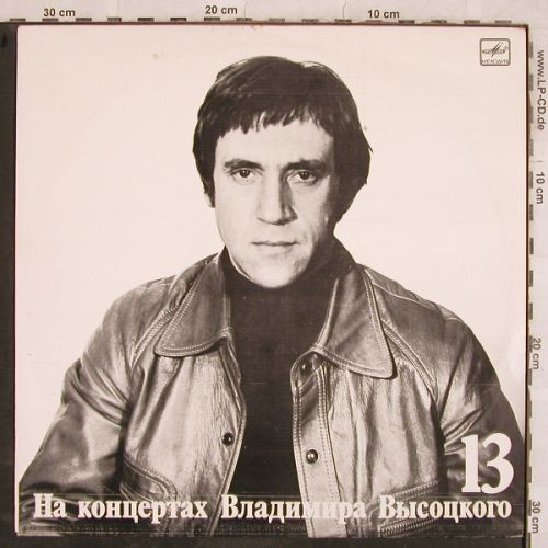 Vysotsky,Vladimir: At the Concert ( 13 ), Melodia(M60 49395 007), UDSSR, 1981 - LP - H9927 - 5,00 Euro