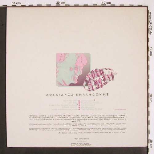 Kilaidonis,Loukianos: Lieder für schlechte Kinder, Minos (MSM 639), GR, 1986 Typ: LP Best.-Nr.: V2978 Preis: 5,00 Euro