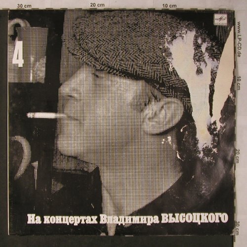 Vissotski,Vladimir: Vol. 4 - (1971), m-/vg-, Melodia(M60 48259 000), UDSSR, 1988 - LP - X5690 - 2,50 Euro