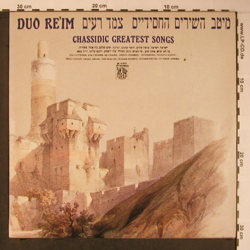 Duo Reim: Chassidisc Greatest Songs, vg+/m-, Decca,wh.Muster(31072), IL,  - LP - X6169 - 5,00 Euro