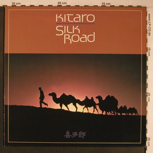 Kitaro: Silk Road, Kuckuck(051/052), D, 1981 - 2LP - X6813 - 12,50 Euro