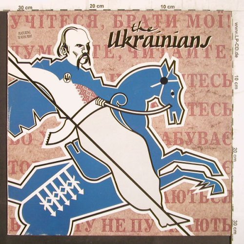 Ukrainians - feat.Wedding Present: Same, Cooking Vinyl(COOK 044), UK, 1991 - LP - F8865 - 7,50 Euro