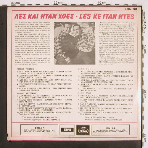 Katsamba Brothers: Les Ke Itan Htes,cond.Takis Morakis, Regal / EMI (XREG 2004), GR Typ: LP Best.-Nr.: V2971 Preis: 6,00 Euro