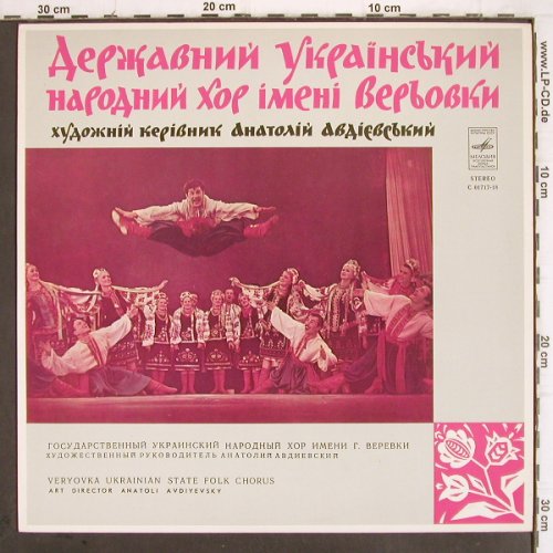 Veryovka Ukrainian Folk Choir:&nbsp;Ukrainian Folk Songs,Pavlyuchenko, Melodia (C 01717-18), UdSSR Typ:&nbsp;LP Best.-Nr.:&nbsp;V86 Preis:&nbsp; 7,50 Euro