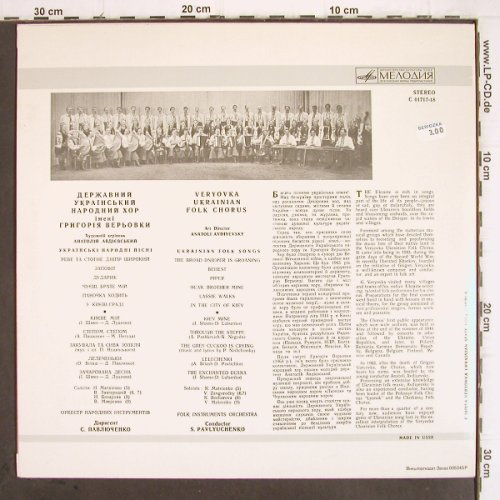 Veryovka Ukrainian Folk Choir:&nbsp;Ukrainian Folk Songs,Pavlyuchenko, Melodia (C 01717-18), UdSSR Typ:&nbsp;LP Best.-Nr.:&nbsp;V86 Preis:&nbsp; 7,50 Euro