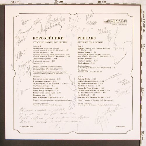 Pedlars: Russian Folk Songs, Autogramme,woc, Melodia(C90 22235 001), UDSSR, 1985 - LP - X3695 - 5,50 Euro