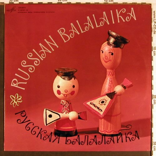 V.A.Russian Balalaika: Rusian Folk Orch.,O.Glukhov...15Tr., Melodia(33 C 01707-8), UDSSR, 1991 - LP - Y3546 - 7,50 Euro