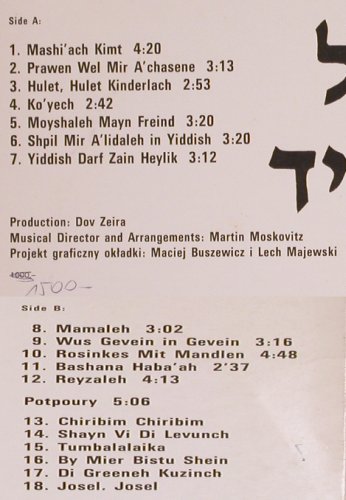 Shapiro,Yaacov: The 18 Pearls of Yiddish Songs, Poljazz(PSJ-215), PL, 1989 - LP - Y3601 - 7,50 Euro