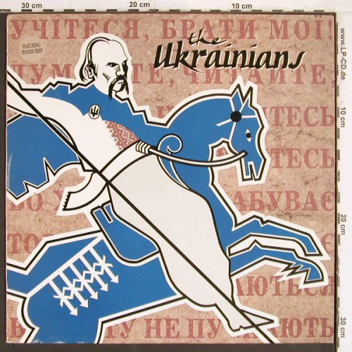 Ukrainians - feat.Wedding Present: Same, Cooking Vinyl(COOK 044), UK, 1991 - LP - Y5325 - 9,00 Euro