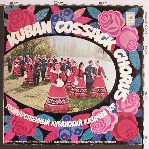 Kuban Cossack Chorus: Dir.:Sergei Chernobai, Melodia(CM 04447-8), UDSSR,  - LP - Y6517 - 6,00 Euro