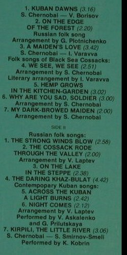 Kuban Cossack Chorus: Dir.:Sergei Chernobai, Melodia(CM 04447-8), UDSSR,  - LP - Y6517 - 6,00 Euro