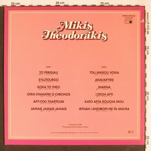 Theodorakis,Mikis: Same, Metronome(0900.060), D, co, Ri, 1981 - LP - Y7858 - 6,00 Euro