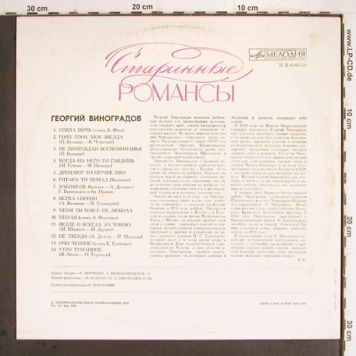 Vinogradov,Georgy:&nbsp;Romances, Melodia (33 C 033855-56), UDSSR, 1979 Typ:&nbsp;LP Best.-Nr.:&nbsp;Y9688 Preis:&nbsp; 6,00 Euro