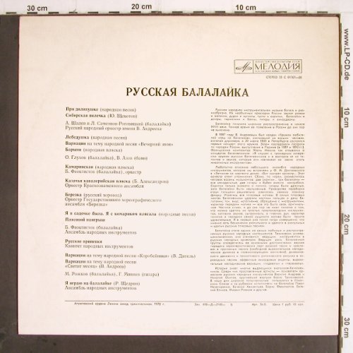 V.A.Russian Balalaika:&nbsp;15 Tr., Melodia (33 C 01707-08), UDSSR, 1978 Typ:&nbsp;LP Best.-Nr.:&nbsp;Y9846 Preis:&nbsp; 6,00 Euro