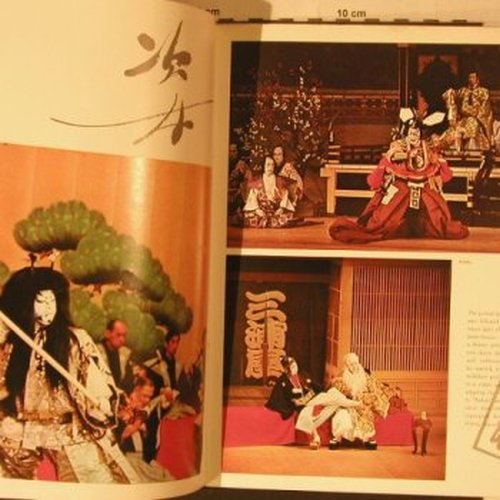 V.A.Souvenir Of Japan: 15 Tr., Foc,Lim.Ed No: 2669,Booklet, Polydor(SMI-1056), J, 1969 - 2LP - F5489 - 10,00 Euro