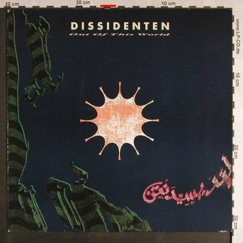 Dissidenten: Out Of This World, m-/vg+, Sire(926 030-1), D, 1989 - LP - F9373 - 5,50 Euro