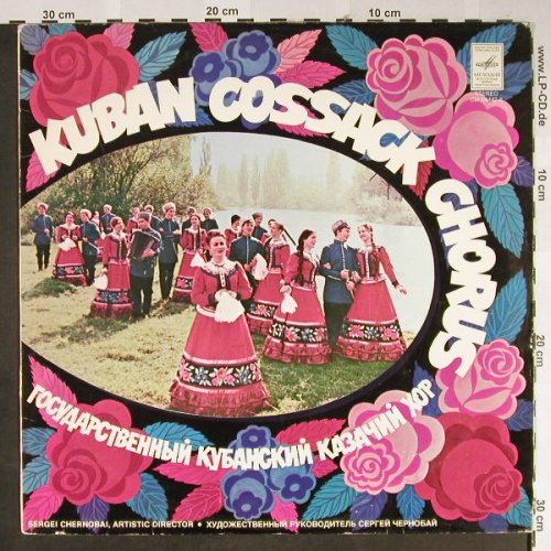 Kuban Cossack Chorus: Dir.:Sergei Chernobai, Melodia(CM 04447-8), UDSSR,  - LP - H2195 - 5,50 Euro