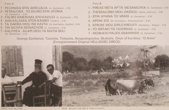 V.A.La Grece des Temps Heureux: Georges Zambetas...Theodorakis, Polydor,Foc(2664 130), F,vg+/m-, 1969 - 2LP - H5634 - 6,00 Euro