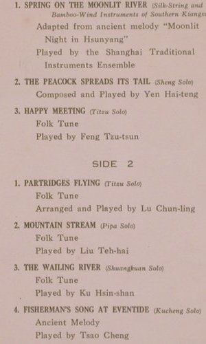 V.A.Partridges Flying: Folk Instrumental Music,bad cond., China Record Company(M-2270), VRC,vg-/vg,  - 10inch - X4034 - 5,00 Euro