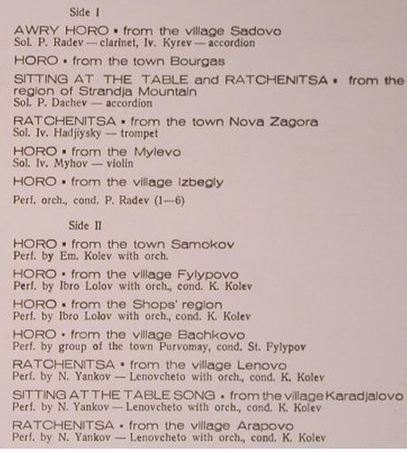 V.A.Bulgarian Folk's Horos and: Ratchenitsi,Sadovo...Arapovo, Balkanton(BHA 1467), BG, Mono,  - LP - X5195 - 5,50 Euro