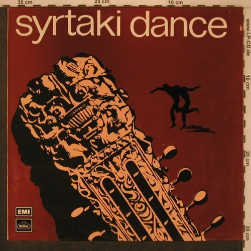 V.A.Syrtaki Dance: Aliki Vougiouklaki..Tsiftete12 Tr.,, EMI Regal(2J-048-70072), GR, 1973 - LP - X7734 - 7,50 Euro