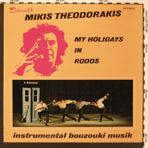 Theodorakis,Mikis: My Holidays In Rodos, adnvaia RR(LPAO 09), GR,  - LP - X8626 - 7,50 Euro