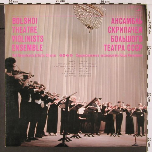 Bolshoi Theatre Violinists Ensemble: Yuli Reyentovich Artistic Director, Melodia(CM 04157-8), USSR,  - LP - K523 - 6,00 Euro