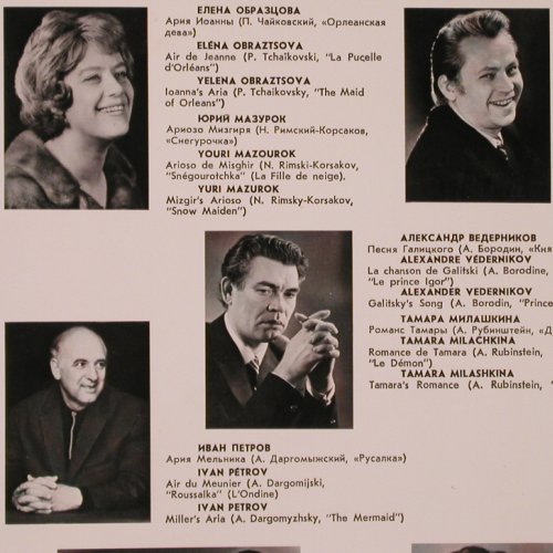Bolshoi Theatre Soloists: Elena Obraztsova..Vladimir Atlantov, Melodia(CM 02537-8), USSR,  - LP - K524 - 6,00 Euro