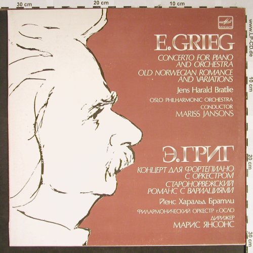 Grieg,Edvard: Concerto for Piano a.Orch., Melodia(C10 20103 007), UDSSR, 1982 - LP - L2342 - 6,00 Euro