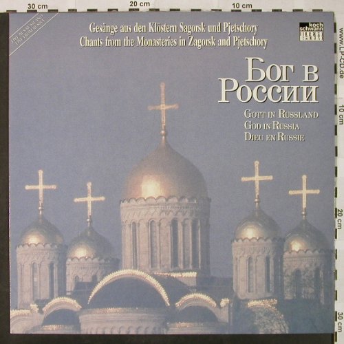 V.A.Gott in Russland: Ges.a.d.Klöstern Sagorsk,Pjetschory, Koch Schwann(113.019), D, Live, 1988 - LP - L3354 - 5,00 Euro