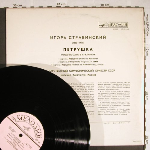 Strawinsky,Igor: Petrouschka, vg+/m-, Melodia(33C 0367--68), UDSSR,  - LP - L3839 - 5,00 Euro