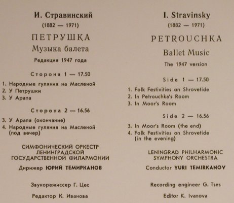 Strawinsky,Igor: Petrouschka(1947 vers.), Melodia(C10 08095 002), UDSSR, 1975 - LP - L3978 - 5,00 Euro
