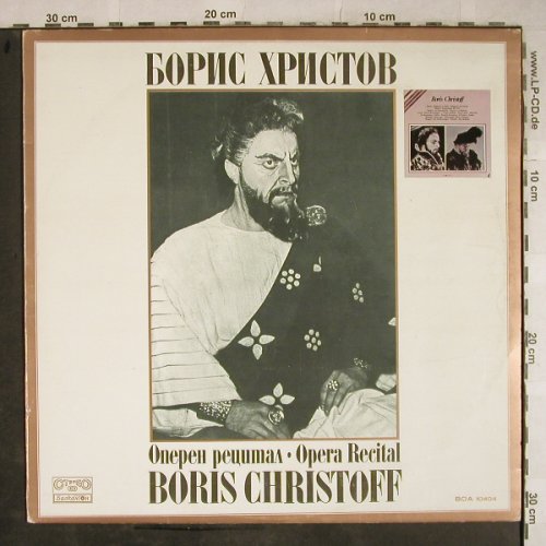 Christoff,Boris: Opera Recital, stoc, Forlane/Balkanton(BOA 10404), BG, 1979 - LP - L4098 - 6,00 Euro