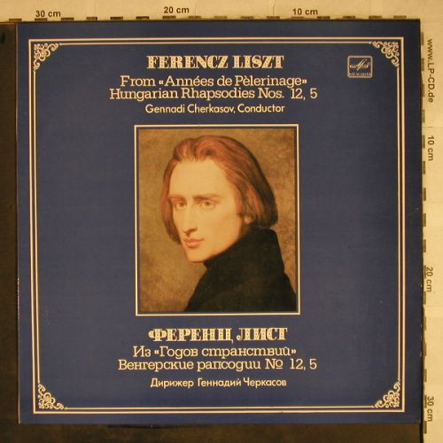 Liszt,Franz: Années de Pèlerinage,from,Tarantell, Melodia(C10 18355 007), UDSSR, 1982 - LP - L4217 - 6,00 Euro