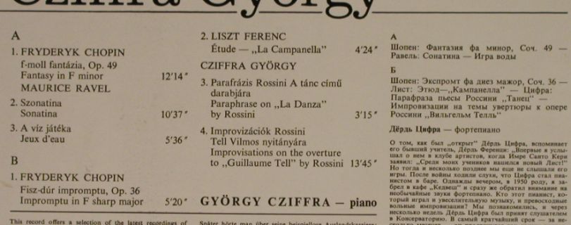 Cziffra,György: Same, Hungaroton(SLPX 11945), H, 1978 - LP - L4237 - 7,50 Euro