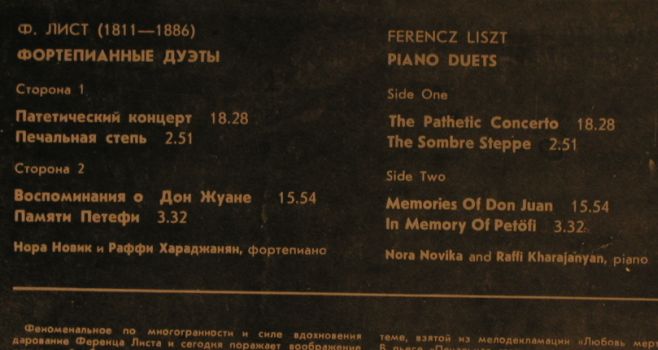 Liszt,Franz: Piano Duets, Melodia(C10-17103-4), UDSSR, 1981 - LP - L4323 - 7,50 Euro
