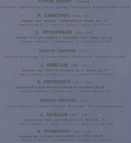 Sibelius,Jean / Prokofieff: Concerto Nr.2 for Violin&Orch., Melodia(CM 04207-8), UDSSR,  - LP - L4346 - 6,00 Euro