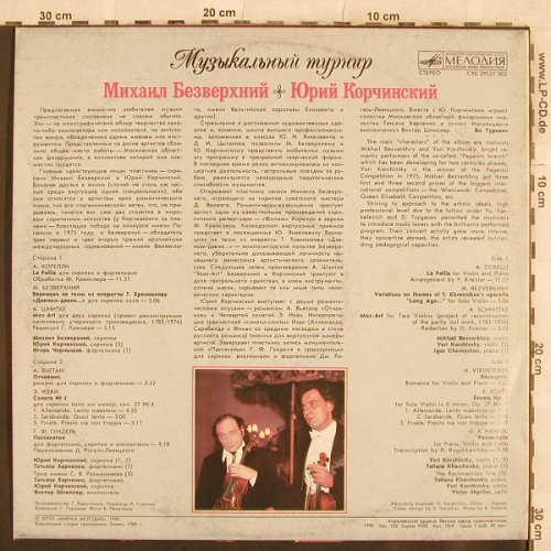 V.A.Musical Fournament: Corelli,Bezverkhny...Handel, Melodia(C90 29537 002), UDSSR, 1990 - LP - L4585 - 9,00 Euro