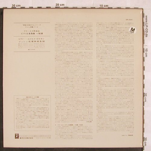 Brahms,Johannes: Piano Quintet in F Minor, Angel(GR-2241), J,  - LP - L4683 - 17,50 Euro