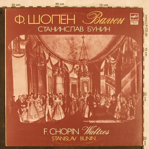 Chopin,Frederic: Waltzes, Melodia(A10 00317 006), UDSSR, 1987 - LP - L4819 - 9,00 Euro