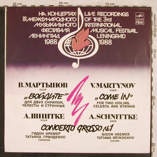 Martynov,Vladimir /Alfred Schnittke: Come in /Concerto grosso No.1, Melodia(A10 00625 004), , 1990 - LP - L5025 - 20,00 Euro