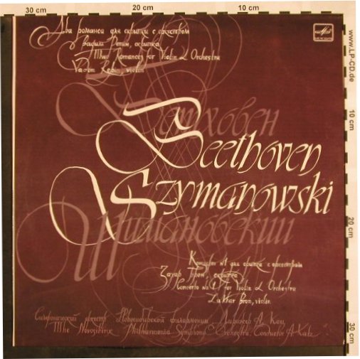 Beethoven,Ludwig van/Szymanowsky: Two Romances for Violin and Orch., Melodia(C10 24143 000), D, 1985 - LP - L5139 - 12,50 Euro