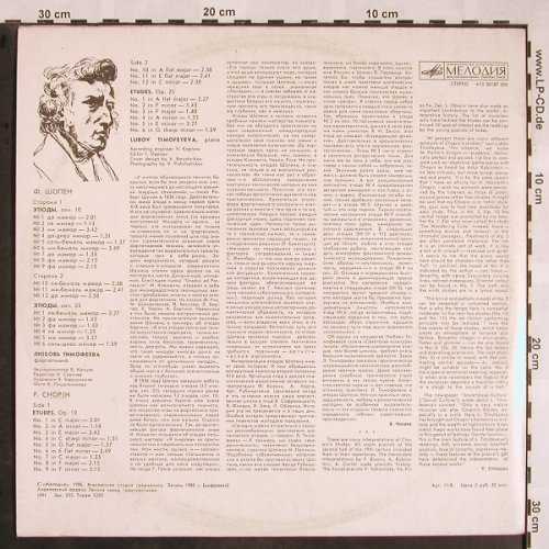 Chopin,Frederic: Etudes op.10 & 25, Lubov Timofeyeva, Melodia Digital,m-/vg+(A 10 00187 000), UDSSR, 1986 - LP - L5445 - 9,00 Euro