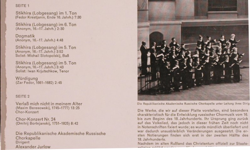 V.A.Im Goldkranz der Ikonen: Altruss.Chormusik a.3 Jahrh., Melodia/Eurodisc(85 192 KK), D,  - LP - L7479 - 6,00 Euro