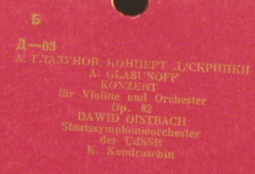 Glasunow,Alexander/Tschaikowsky: Konzert f.Violine&Orch.op.82/op.33, Aprelevsky Zavod(TY-1), UDSSR,  - LP - L7594 - 5,00 Euro