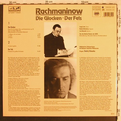 Rachmaninow,Sergej: Die Glocken, Der Fels, Eurodisc(208 059-425), D,  - LP - L7942 - 6,00 Euro