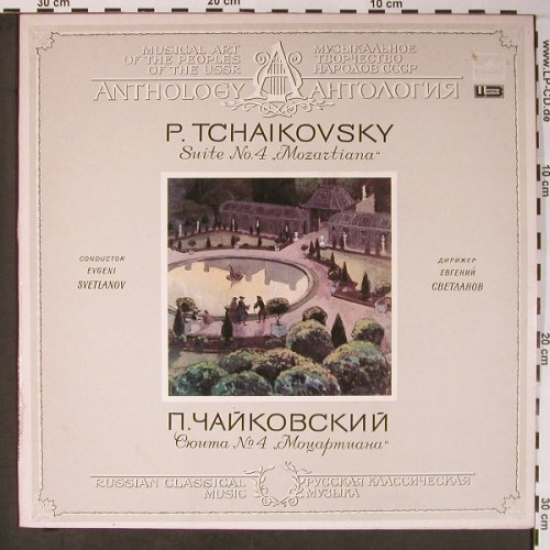 Tschaikowsky,Peter: Suite No.4, op.61, Foc, Melodia(A10 00209 009), UDSSR, 1986 - LP - L8614 - 6,00 Euro