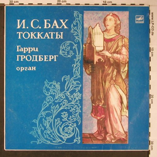 Bach,Johann Sebastian: Tokkata, vg+/vg+, Melodia(CM 02513-14), UDSSR, 1977 - LP - L8786 - 5,00 Euro