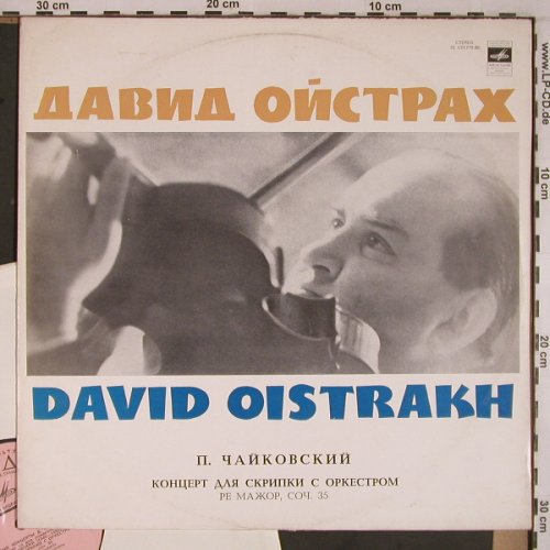 Tschaikowsky,Peter: Konzert f.Violine & Orch.inD,op.35, Melodia,m-/vg+(33 C01779-80), UDSSR,Ri, 1977 - LP - L9218 - 9,00 Euro